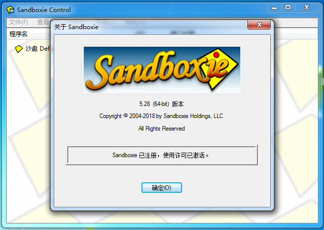Sandboxie 5.64.8 / Plus 1.9.8 download the new